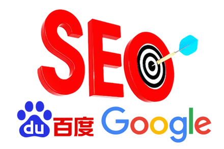 个人网站seo